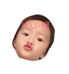 Baby OMG（個別スタンプ：1）