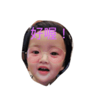 Baby OMG（個別スタンプ：3）