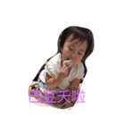 Baby OMG（個別スタンプ：5）