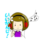 LaVoce 20周年記念スタンプ！（個別スタンプ：5）
