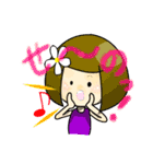 LaVoce 20周年記念スタンプ！（個別スタンプ：6）
