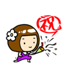 LaVoce 20周年記念スタンプ！（個別スタンプ：8）