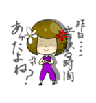 LaVoce 20周年記念スタンプ！（個別スタンプ：10）