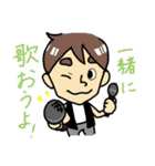 LaVoce 20周年記念スタンプ！（個別スタンプ：14）