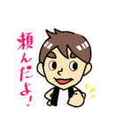 LaVoce 20周年記念スタンプ！（個別スタンプ：16）