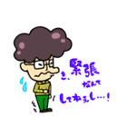 LaVoce 20周年記念スタンプ！（個別スタンプ：26）