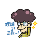 LaVoce 20周年記念スタンプ！（個別スタンプ：27）
