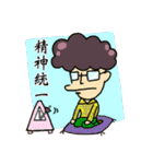 LaVoce 20周年記念スタンプ！（個別スタンプ：28）