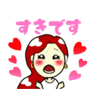 LaVoce 20周年記念スタンプ！（個別スタンプ：31）