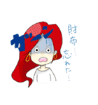 LaVoce 20周年記念スタンプ！（個別スタンプ：34）