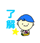 LaVoce 20周年記念スタンプ！（個別スタンプ：35）