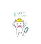 ねこさん38（個別スタンプ：3）