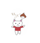 ねこさん38（個別スタンプ：4）