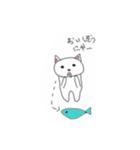ねこさん38（個別スタンプ：13）