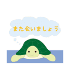 キレイと笑顔が溢れるスタンプ（個別スタンプ：16）