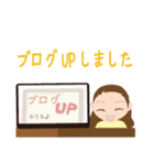 キレイと笑顔が溢れるスタンプ（個別スタンプ：19）