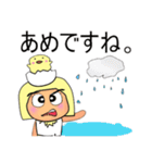 Sana.V11（個別スタンプ：9）