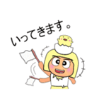 Sana.V11（個別スタンプ：10）