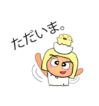 Sana.V11（個別スタンプ：27）