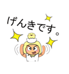 Sana.V11（個別スタンプ：35）