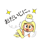 Sana.V11（個別スタンプ：40）