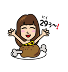 Doctor-S（個別スタンプ：2）