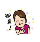 Doctor-S（個別スタンプ：11）