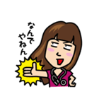 Doctor-S（個別スタンプ：12）