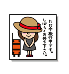 Doctor-S（個別スタンプ：24）