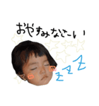 いちかです。（個別スタンプ：7）