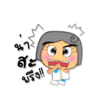 Damako Kami.V5（個別スタンプ：21）