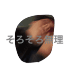 ライブキッズ平田の日常（個別スタンプ：2）