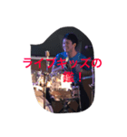 ライブキッズ平田の日常（個別スタンプ：3）