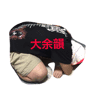 ライブキッズ平田の日常（個別スタンプ：7）