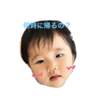 mrktan（個別スタンプ：2）