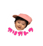 mrktan（個別スタンプ：9）