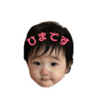 mrktan（個別スタンプ：12）