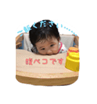 mrktan（個別スタンプ：18）