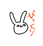 白いシンプルなウサギといろいろ。（個別スタンプ：2）