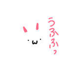 白いシンプルなウサギといろいろ。（個別スタンプ：20）