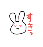 白いシンプルなウサギといろいろ。（個別スタンプ：24）