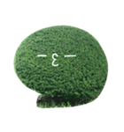 近所の植木たち（個別スタンプ：4）