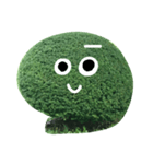 近所の植木たち（個別スタンプ：5）