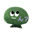 近所の植木たち（個別スタンプ：14）