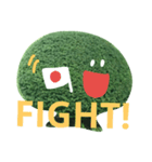 近所の植木たち（個別スタンプ：18）