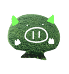 近所の植木たち（個別スタンプ：20）