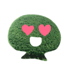 近所の植木たち（個別スタンプ：22）