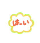 いろんな吹き出しとその他。（個別スタンプ：1）