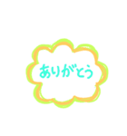 いろんな吹き出しとその他。（個別スタンプ：3）