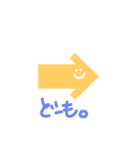 いろんな吹き出しとその他。（個別スタンプ：11）